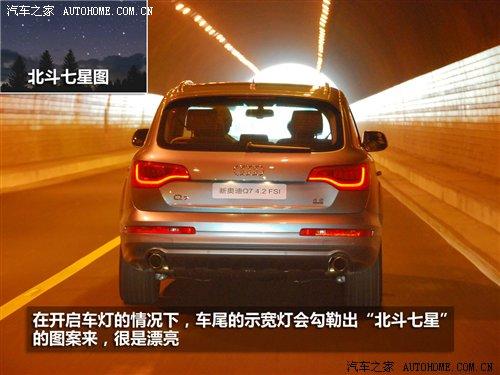 3.0TDI���͙C(j��)��������c(di��n)��ԇ�{�W��Q7 ��܇(ch��)֮��