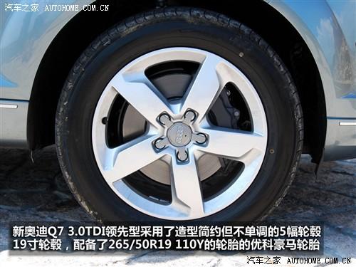 ��܇(ch��)֮�� �M(j��n)�ڊW�� �W��q7 3.0 tdi�I(l��ng)����