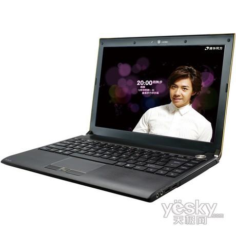 СQ�f��ȫ�¸İ棺��Ů��ԓ�xʲô�Pӛ����