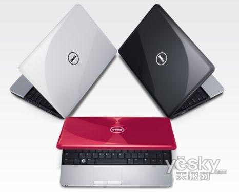 СQ�f��ȫ�¸İ棺��Ů��ԓ�xʲô�Pӛ����