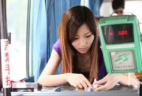 ���M�DƬ��������ڹ����Ĉ��������ھW(w��ng)�ϟ��