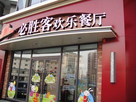 ���������Ҹ� ������H���Ô�(sh��)�a���C(j��)���]