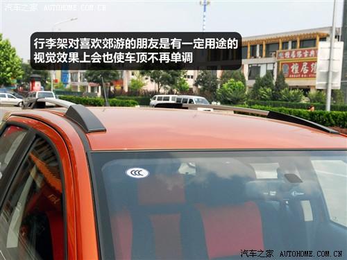 ��܇֮�� �L(zh��ng)����܇ ���� 09�� cross 1.3l��Ӣ��vvt