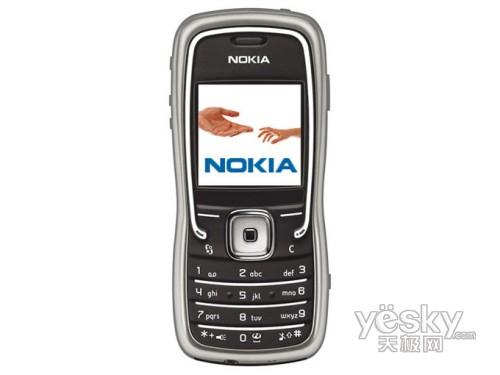 �y������ �ώ��ĶY�� �������m���ώ����֙C