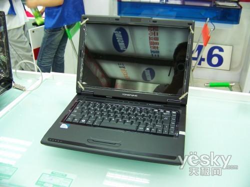 �̓r(ji��)�Ј�(ch��ng)������Ʒ ͬ���h�JK45A�������