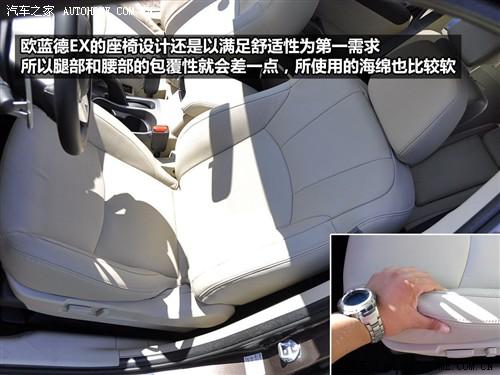 ��܇֮�� �M(j��n)������ outlander ex 3.0 ��Ӣ��