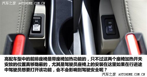 ��܇֮�� �M(j��n)������ outlander ex 3.0 ��Ӣ��