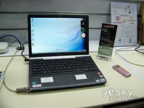 Ѹ�Y2+4570��(d��)�@ ����SR45�r�б�7899Ԫ