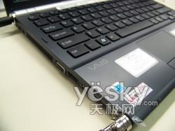 Ѹ�Y2+4570��(d��)�@ ����SR45�r�б�7899Ԫ