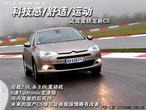 ���m/��(g��)��/ԭ֭ԭζ ԇ�{ѩ�F����C5 ��܇(ch��)֮��