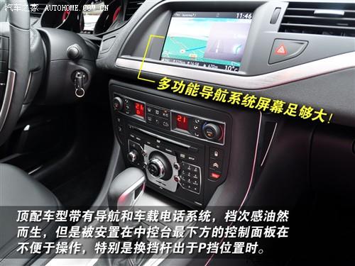 ��܇(ch��)֮�� �M(j��n)��ѩ�F�� �M(j��n)��ѩ�F��c5 2.0 ������