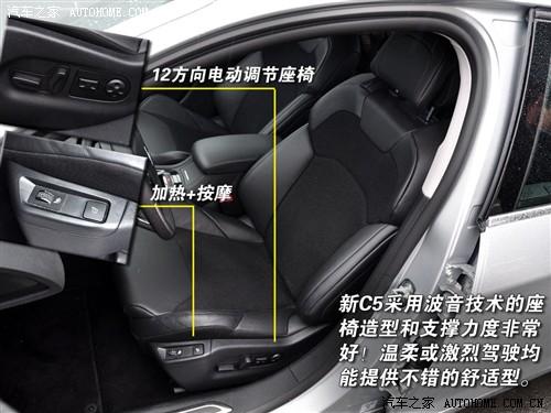 ��܇֮�� �M��ѩ�F�� �M��ѩ�F��c5 2.0 ������