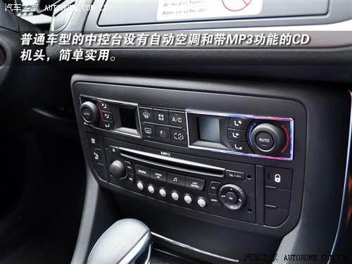 ��܇(ch��)֮�� �M(j��n)��ѩ�F�� �M(j��n)��ѩ�F��c5 2.0 ������