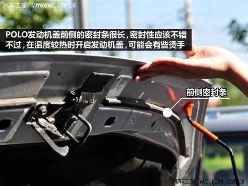 ��܇֮�� �Ϻ��� polo ���� 1.4 mt�r(sh��)�а�