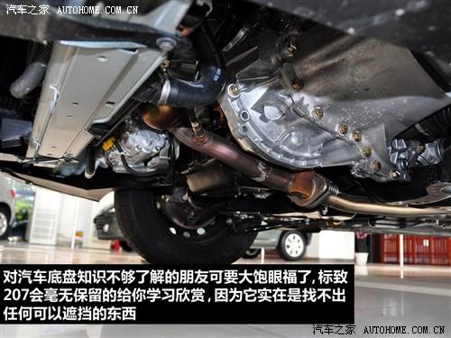 ��܇֮�� �|�L(f��ng)��(bi��o)�� ��(bi��o)��207 1.4l �ք��S����