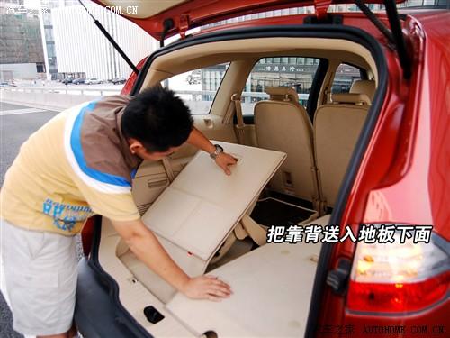 ��܇֮�� �L(zh��ng)������ ����˹s-max 07�� 2.3l���A��