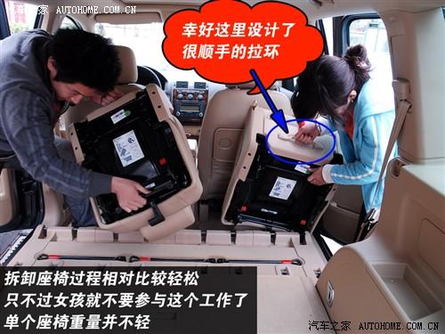 ��܇֮�� �Ϻ��� ;�� 1.8t ������Ԅ�5��