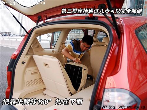 ��܇֮�� �L(zh��ng)������ ����˹s-max 07�� 2.3l���A��