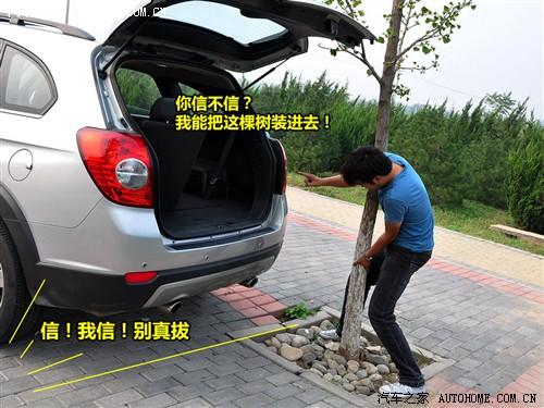 ��܇֮�� �M(j��n)��ѩ���m ������ 07�� 3.2 at 7����Ş��