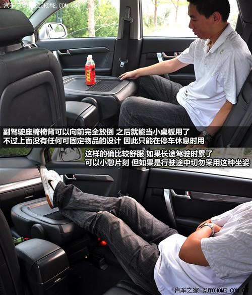 ��܇֮�� �M(j��n)��ѩ���m ������ 07�� 3.2 at 7����Ş��