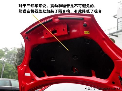 ��܇֮�� ȫ���� ��؈ 09�� 1.0l �ք��`�Ӱ�