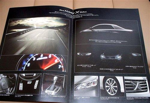 ��һ���J־ȫ���ع� ����19���ձ����� ��܇(ch��)֮��