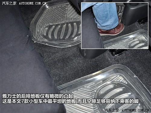 ��܇(ch��)֮�� �V���S�� ����ʿ 08�� 1.6rs�����J��(d��ng)�� mt