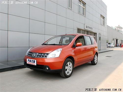 ��܇֮�� �|�L(f��ng)�ծa(ch��n) �P�� 07�� 1.6gs mt������