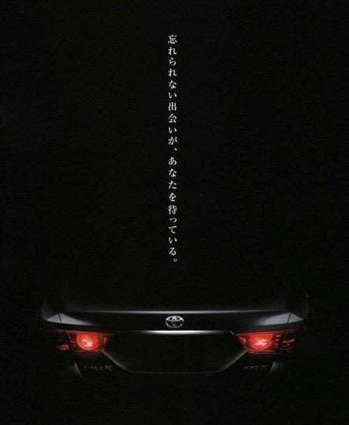 ��һ���J־ȫ���ع� ����19���ձ����� ��܇(ch��)֮��