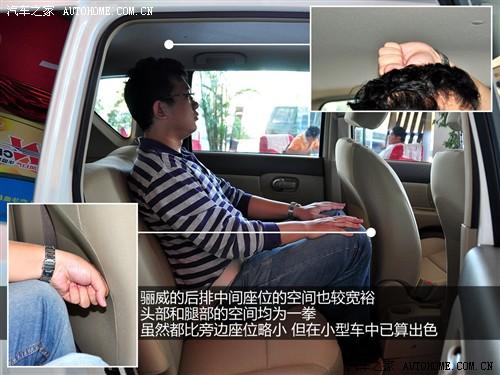 ��܇֮�� �|�L(f��ng)�ծa(ch��n) �P�� 07�� 1.6ge atȫ����