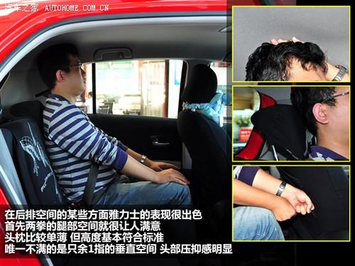 ��܇(ch��)֮�� �V���S�� ����ʿ 08�� 1.6rs�����J��(d��ng)�� mt