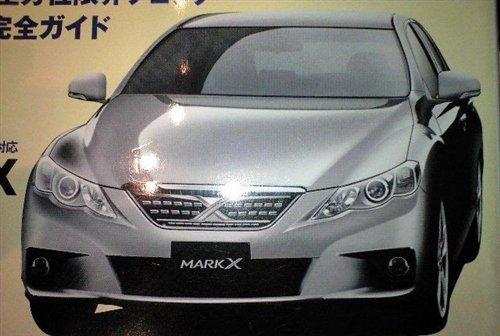 ��һ���J־ȫ���ع� ����19���ձ����� ��܇(ch��)֮��