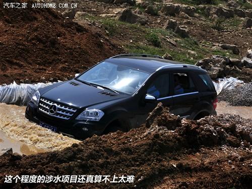 ��܇֮�� �M�ڱ��Y ���Ym�� 08�� ml 350 4matic���A��