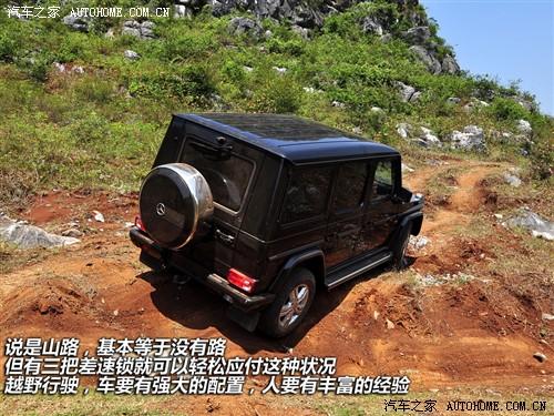 ��܇֮�� �M(j��n)�ڱ��Y ���Yg��(j��) 09�� g 55 amg