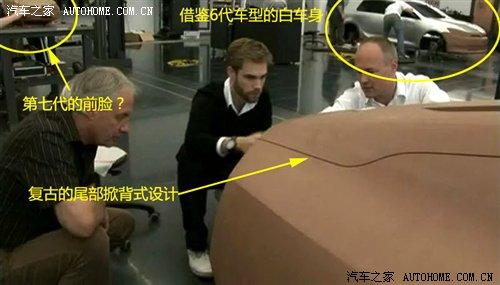 ��(f��)��+�r(sh��)�� �ߠ���A7��ģ�O(sh��)Ӌ(j��)�״��ع� ��܇(ch��)֮��