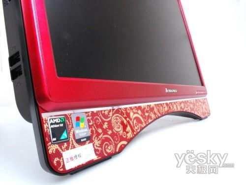 �tɫ��(li��n)��ideacentre C305һ�w��X�u(p��ng)�y(c��)