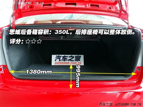 ��܇֮�� �|�L(f��ng)���� ˼�� 06�� ��(j��ng)���1.8 exi mt