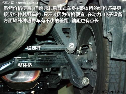 ��܇֮�� �L����܇ ���� 09�� 2.4 4g64���(q��)���A��