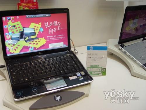 P8600+��(d��)�@ ����DV3��Ʒ�r(sh��)�б���؛��7700Ԫ