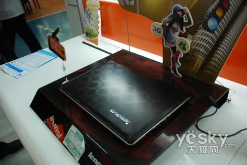 ULV����늉��� 13��(li��n)��U350�p����4850Ԫ