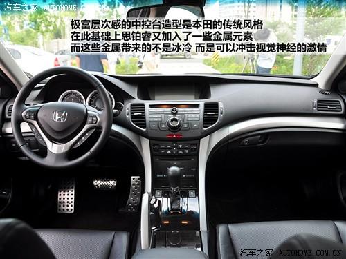 ��܇֮�� �|�L(f��ng)���� ˼�K� 09�� 2.4l ���F��(d��o)����