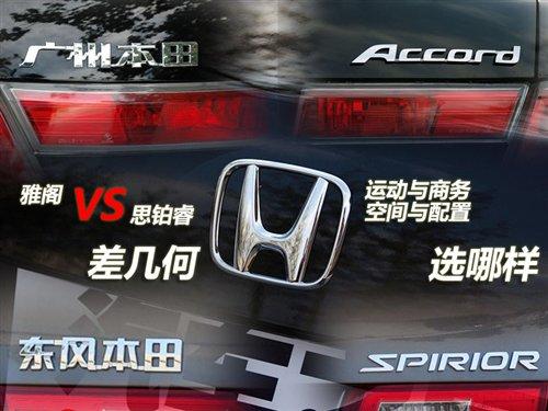 ���w��(du��)��˼�K����ɱ����������^ ��܇֮��