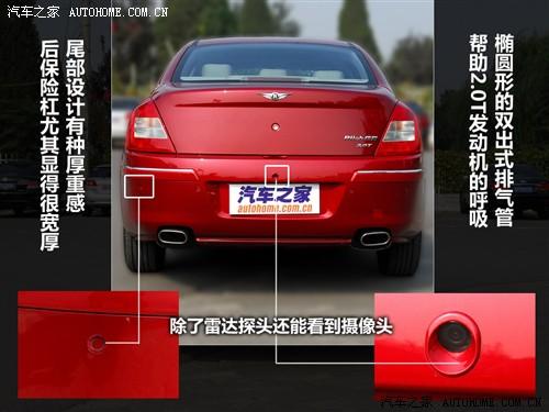 ��܇֮�� ������܇ ����g5 09�� 2.0t �քӺ��A��