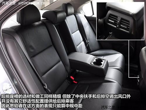 ��܇֮�� �|�L���� ˼�K� 09�� 2.4l ���F������