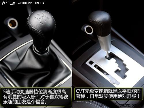 ��܇֮�� �|����܇ �{(l��n)ɪ������ 2010�� 2.0l��Ş��cvt