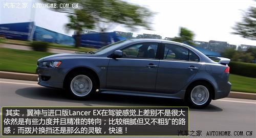 ��܇֮�� �|����܇ �{(l��n)ɪ������ 2010�� 2.0l��Ş��cvt