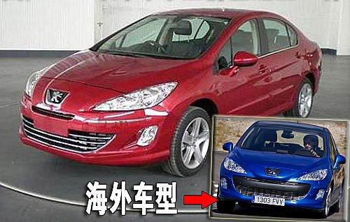 �������� ��(gu��)�a(ch��n)��(bi��o)��308������ՙ���ع� ��܇(ch��)֮��