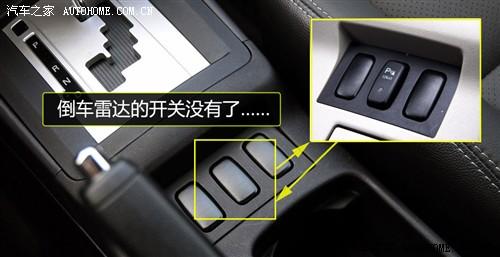 ��܇(ch��)֮�� �|����܇(ch��) �{(l��n)ɪ������ 2010�� 2.0l��Ş��cvt