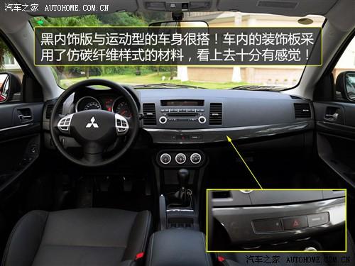 ��܇(ch��)֮�� �|����܇(ch��) �{(l��n)ɪ������ 2010�� 2.0l��Ş��cvt