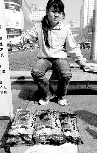 ��㲻����ؓ(f��)�x��3���Ѫ��������Ҋ���һ��